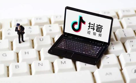 2023抖音简单赚钱技巧分享，小白也能月入过万